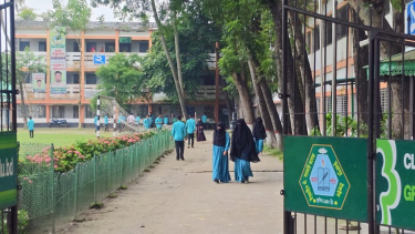 ভূঞাপুরে ভুল প্রশ্নে এইচএসসি পরীক্ষা : পাশ নিয়ে শঙ্কায় শিক্ষার্থীরা, কেন্দ্র সচিবকে শোকজ