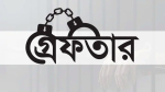 রাঙ্গাবালীতে ইয়াবা ও গাঁজাসহ যুবদল নেতা গ্রেফতার