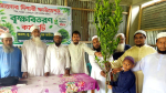 কাউখালীতে ১৫ দিনের কর্মসূচিতে তিন হাজার গাছের চারা বিতরণ