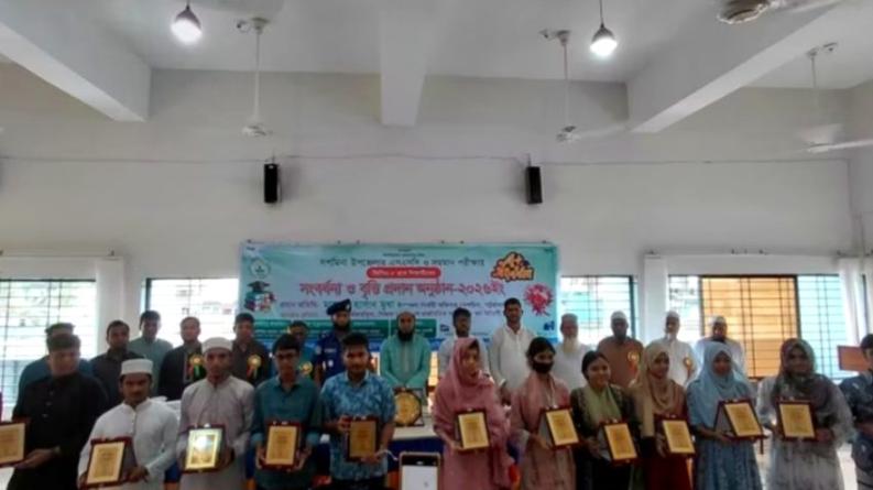 দশমিনায় জিপিএ-৫ প্রাপ্ত শিক্ষার্থীদের সংবর্ধনা