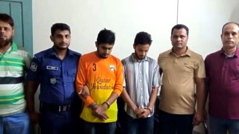 কাঁঠালিয়ায় ছাত্রদল কলেজ শাখার সম্পাদক ইয়াবাসহ আটক