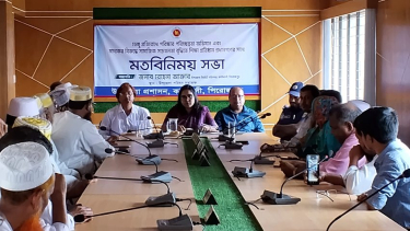 ডেঙ্গু প্রতিরোধ ও মাদকবিরোধী সচেতনতায় শিক্ষকদের ভূমিকার আহ্বান