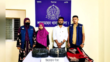 লালমোহনে ৪ কেজি গাঁজাসহ স্বামী-স্ত্রী আটক