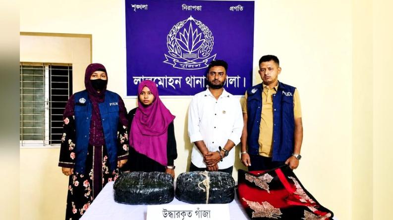 লালমোহনে ৪ কেজি গাঁজাসহ স্বামী-স্ত্রী আটক
