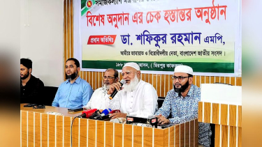 পূর্ববর্তী সরকারের ব্যর্থতায় কাঙ্ক্ষিত অগ্রগতিতে পৌঁছাতে পারেনি জাতি: জামায়াত আমির