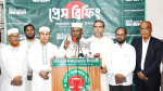 চাঁদাবাজি ও দখল নিয়ে বিএনপির কোন্দলে আইনশৃঙ্খলার অবনতি: জামায়াত