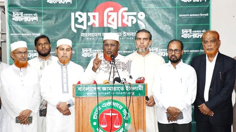 চাঁদাবাজি ও দখল নিয়ে বিএনপির কোন্দলে আইনশৃঙ্খলার অবনতি: জামায়াত
