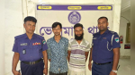 ভেড়ামারায় ৪০ পিস ট্যাপেন্টাডল ট্যাবলেটসহ দুই মাদক ব্যবসায়ী গ্রেফতার