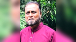 সন্ত্রাসের অভিযোগ ও মামলার ওয়ারেন্টে নবীগঞ্জে আব্দুস ছমেদ গ্রেফতার