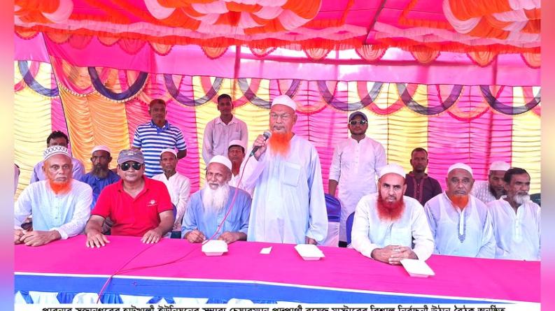 হাটখালী ইউনিয়নের সম্ভাব্য চেয়ারম্যান পদপ্রার্থী বয়েজ মাস্টারের বিশাল নির্বাচনী উঠান বৈঠক অনুষ্ঠিত