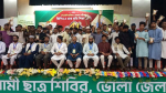 লালমোহনে জিপিএ-৫ প্রাপ্ত ২০০ কৃর্তি শিক্ষার্থীদের সংবর্ধনা
