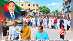 এমপি সেলিম রেজা হাবিব স্থানীয় সরকার, পল্লী উন্নয়ন ও সমবায় মন্ত্রণালয় সম্পর্কিত স্থায়ী কমিটির সভাপতি হওয়ায় সুজানগরে আনন্দ মিছিল