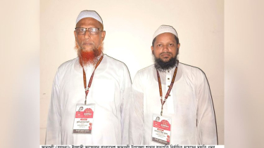 আমতলী উপজেলা ইসলামী আন্দোলনের কমিটি গঠন