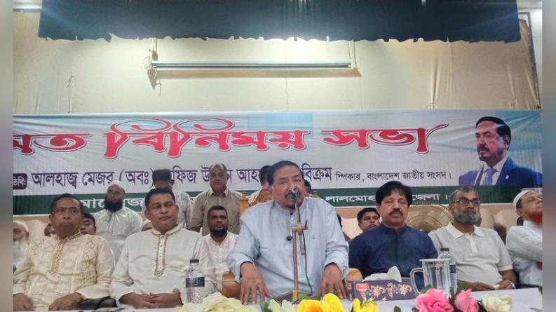 শেখ হাসিনা ছিলেন বিশ্বের সেরা অভিনেত্রী - মেজর হাফিজ