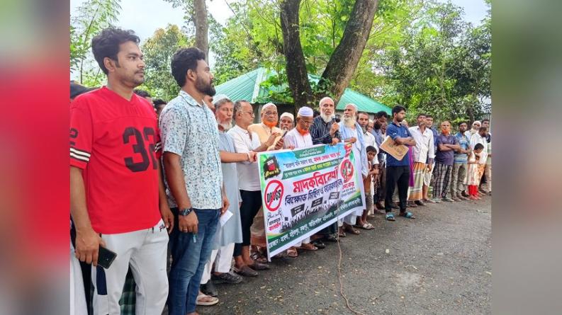 চাটমোহরে ওমর আলীর বিরুদ্ধে ছয় গ্রামের মানুষের বিক্ষোভ-মানববন্ধন