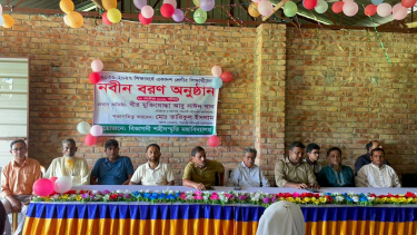 সালথায় বিভাগদী শহীদস্মৃতি কলেজে নবীন শিক্ষার্থীদের বরণ