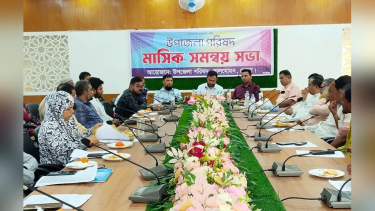 লালমোহন উপজেলা পরিষদের মাসিক সমন্বয় এবং আইনশৃঙ্খলা কমিটির সভা
