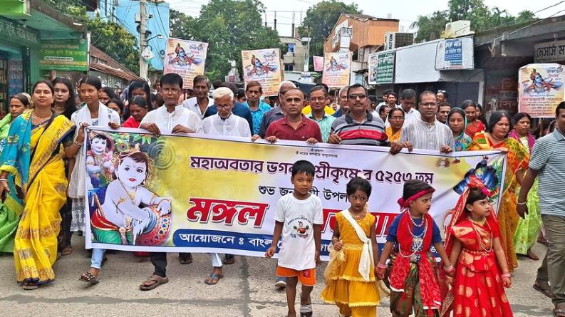 সুজানগরে শ্রীকৃষ্ণের জন্মাষ্টমীতে মঙ্গল শোভাযাত্রা