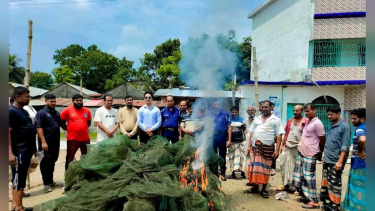 ভেড়ামারায় মৎস্য সুরক্ষা অভিযানে ৭০ হাজার টাকার চায়না দুয়ারি জাল জব্দ