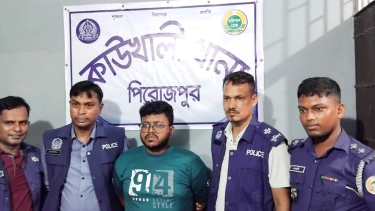কাউখালীতে ভুয়া পুলিশ আইডিসহ ৬৯ শটগান কার্তুজ উদ্ধার, যুবক গ্রেপ্তার