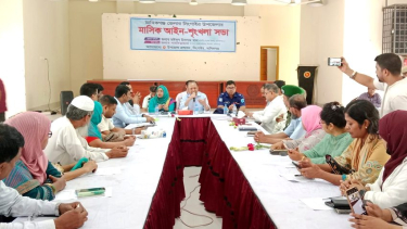 সিংগাইরে মাদক নির্মূলে সামাজিক আন্দোলনের আহ্বান এমপি শান্তর