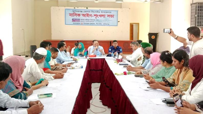 সিংগাইরে মাদক নির্মূলে সামাজিক আন্দোলনের আহ্বান এমপি শান্তর