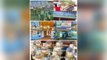পটুয়াখালীতে এশিয়ার প্রথম পানি জাদুঘর পড়ে আছে নীরবতায়