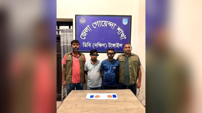 ভূঞাপুরের দুই জুলাই যোদ্ধা ৩শ পিচ ইয়াবাসহ আটক
