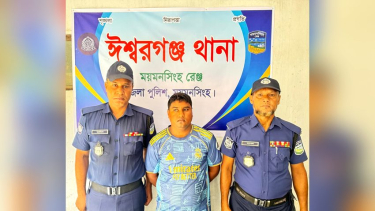 ঈশ্বরগঞ্জে অনলাইন জুয়ার অভিযোগে যুবক রবিন গ্রেপ্তার