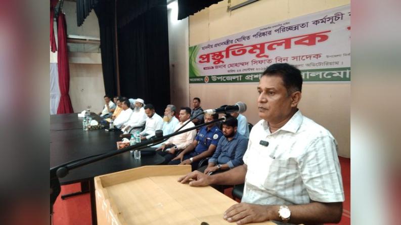 ডেঙ্গু প্রতিরোধে লালমোহনে ৫ ফোকাল পয়েন্ট কর্মকর্তা নির্ধারণ