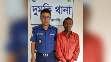দুমকিতে শিশু ধর্ষণচেষ্টার অভিযোগে আটক ব্যক্তি