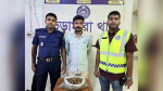 ভেড়ামারায় ১ কেজি গাঁজাসহ মাদক ব্যবসায়ী গ্রেফতার