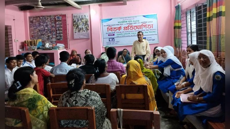 কাউখালীতে বিতর্ক প্রতিযোগিতায় চ্যাম্পিয়ন কেজি ইউনিয়ন বালক উচ্চ বিদ্যালয়