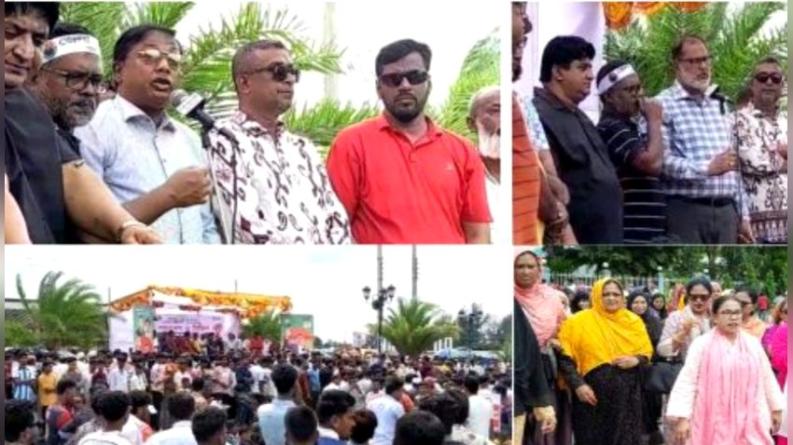 পটুয়াখালীতে বিএনপির বিক্ষোভ সমাবেশ, সন্ত্রাসের বিরুদ্ধে সতর্ক থাকার আহ্বান