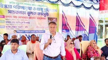 তারাকান্দায় ডেঙ্গু প্রতিরোধে পরিচ্ছন্নতা কর্মসূচি ও সচেতনতা প্রচার