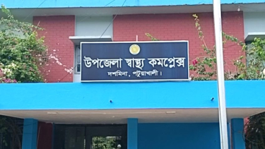 দশমিনায় পুকুরে ডুবে প্রাণ গেল দুই বছরের শিশু আব্দুল্লাহর