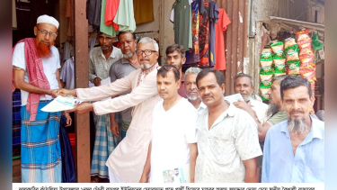 চেঁচরী রামপুর ইউপি নির্বাচনে দোয়া চেয়ে মাহবুবের লিফলেট বিতরণ