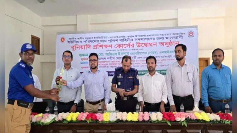 বাউফলে গ্রাম পুলিশ সদস্যদের মাসব্যাপী মৌলিক প্রশিক্ষণ শুরু