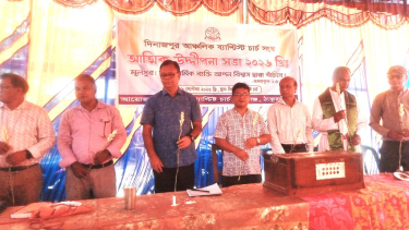 সিন্দুল্যা ব্যাপ্টিস্ট চার্চে খ্রিস্টানদের দিনব্যাপী আত্মিক উদ্দীপনা সভা