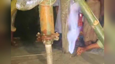 রাঙ্গাবালীতে গভীর নলকূপ থেকে বের হচ্ছে ‘গ্যাস’