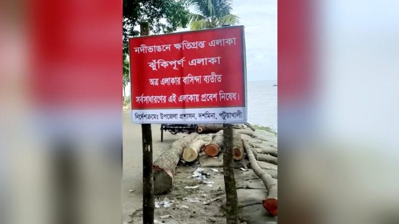 হাটখালী ইউনিয়নের সম্ভাব্য চেয়ারম্যান পদপ্রার্থী বয়েজ মাস্টারের বিশাল নির্বাচনী উঠান বৈঠক অনুষ্ঠিত