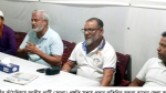কাঁঠালিয়া ও রাজাপুরে জাতীয় পার্টি (জাপা) কমিটি গঠনের প্রস্তুতি সভা