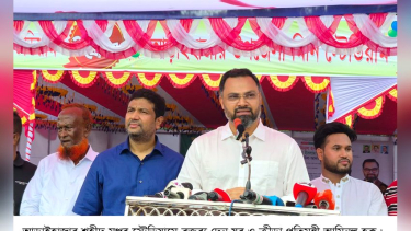 আড়াইহাজারে মিনি স্টেডিয়াম উদ্বোধন, ৪৫৯৯ ইউনিয়নে মাঠের পরিকল্পনা