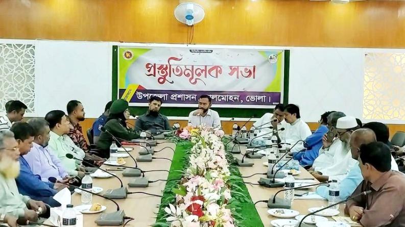 লালমোহনে দুর্গোৎসব ও সরকারি কর্মসূচি ঘিরে প্রস্তুতি সভা