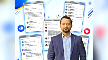সবুজকে নিয়ে প্রকাশিত প্রতিবেদন ঘিরে লালমোহনে নিন্দা ও প্রতিবাদ