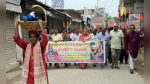 চাটমোহরে জন্মাষ্টমী উৎসব উদযাপিত