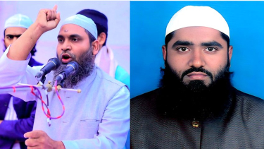 আগৈলঝাড়ায় ইসলামী আন্দোলনের কমিটি গঠন