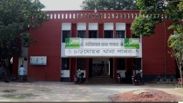 চাটমোহরে ধর্ষণ চেষ্টার অভিযোগে এক ব্যক্তি আটক