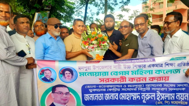 মনপুরা উপজেলাকে আধুনিক পৌরসভায় উন্নীত করা হবে:নুরুল ইসলম নয়ন