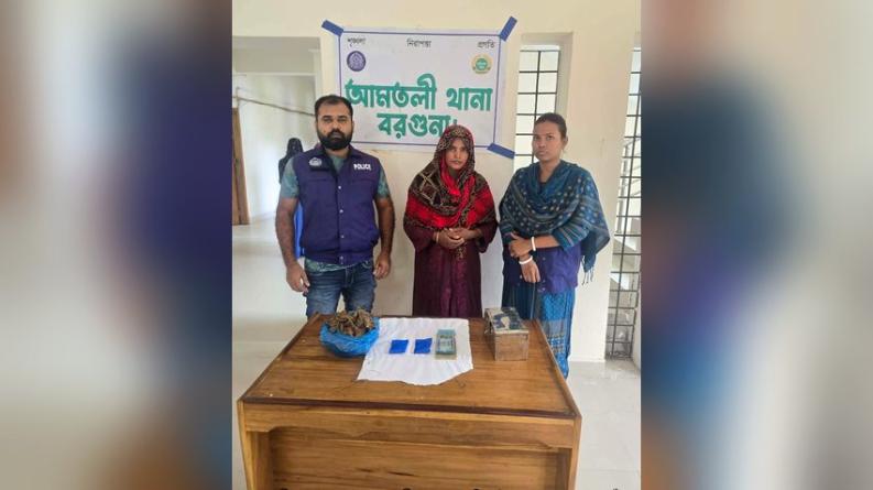 আমতলীতে ৪০০পিচ ইয়াবা ও নগদ টাকাসহ নারী মাদক বিক্রেতা আটক